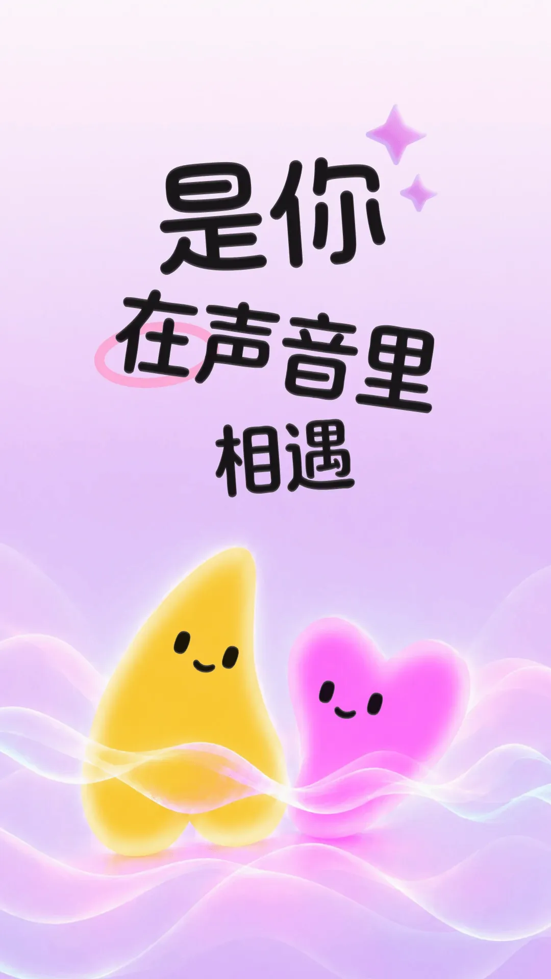����(�����罻ƽ̨)