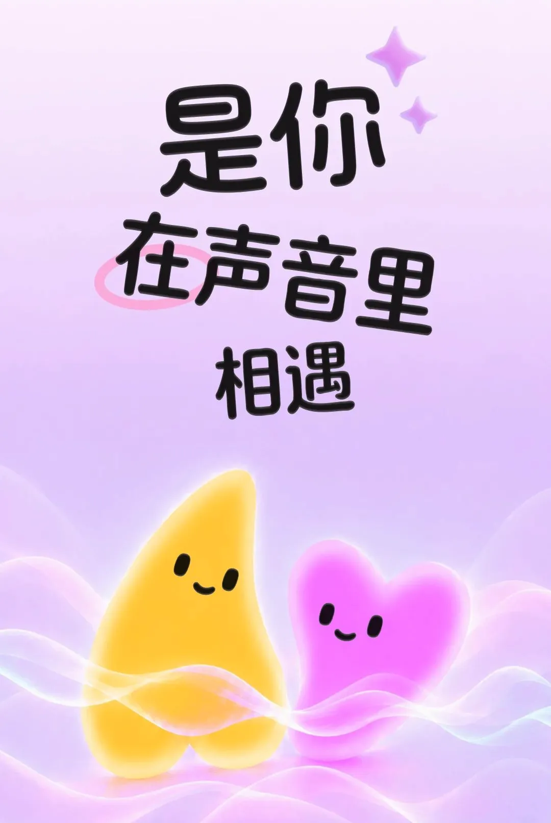 ����(�����罻ƽ̨)v1.2.3 ��׿���ͼ1