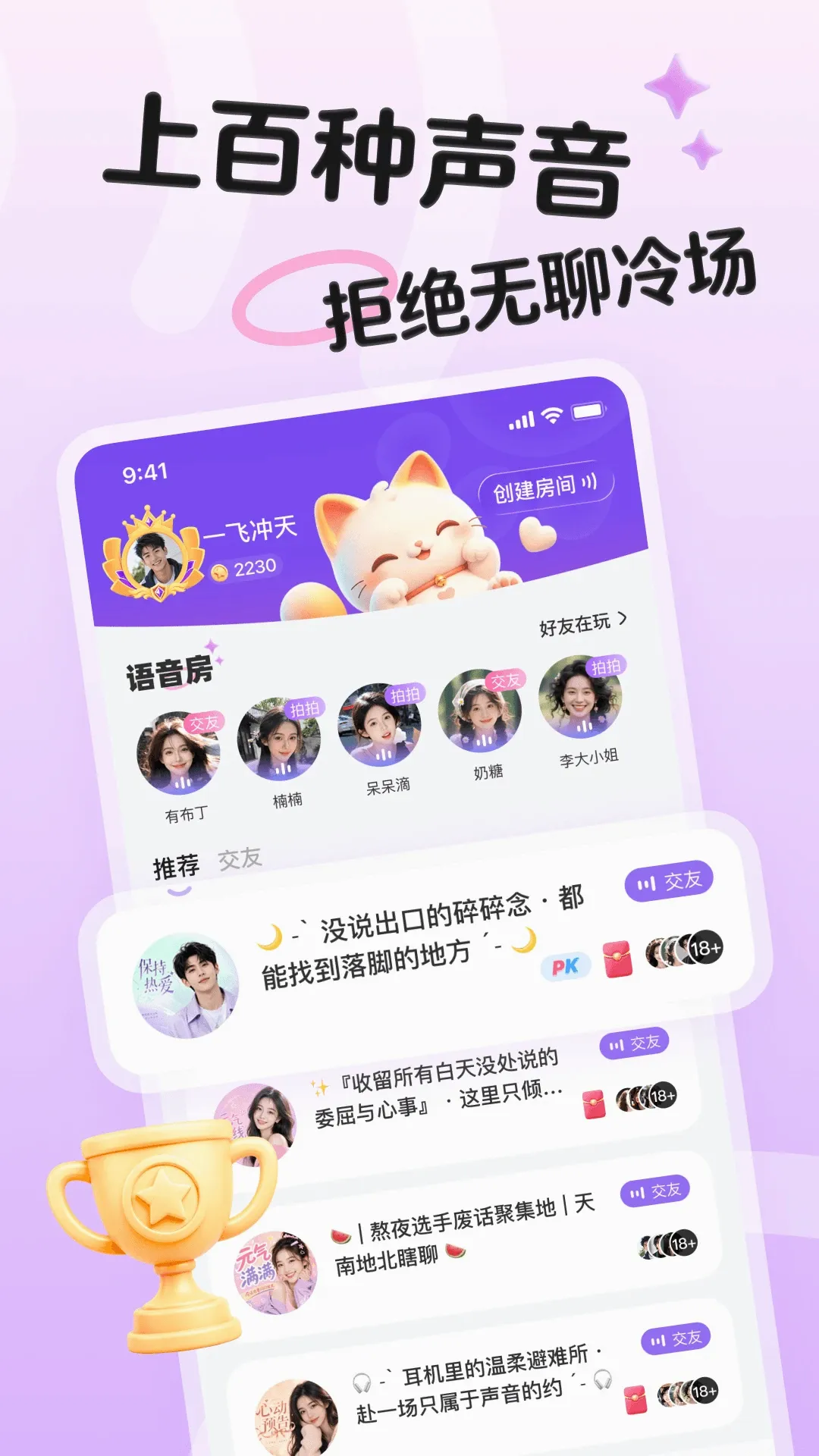 ����(�����罻ƽ̨)
