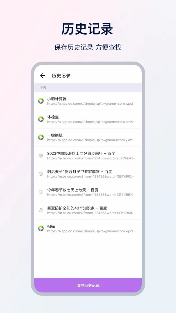 UX���������(���������)v35.1.2 ��Ѱ��ͼ0
