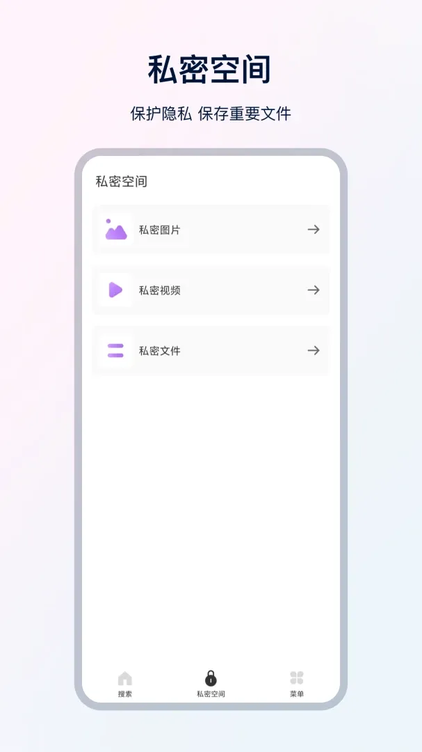 UX���������(���������)v35.1.2 ��Ѱ��ͼ1