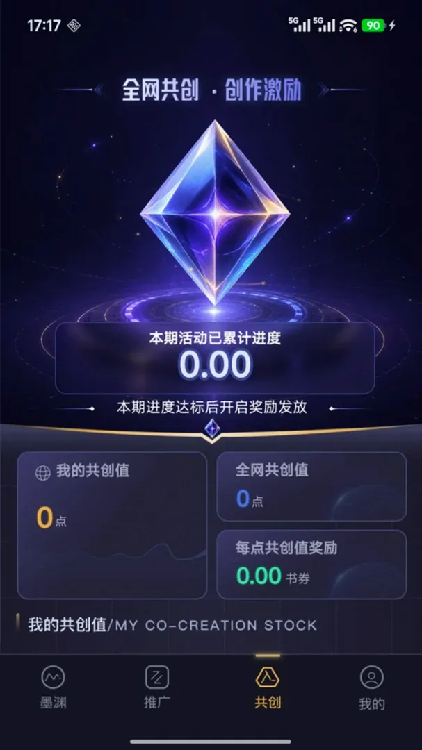 īԨ(AI��������)v1.0.4 ��Ѱ��ͼ1