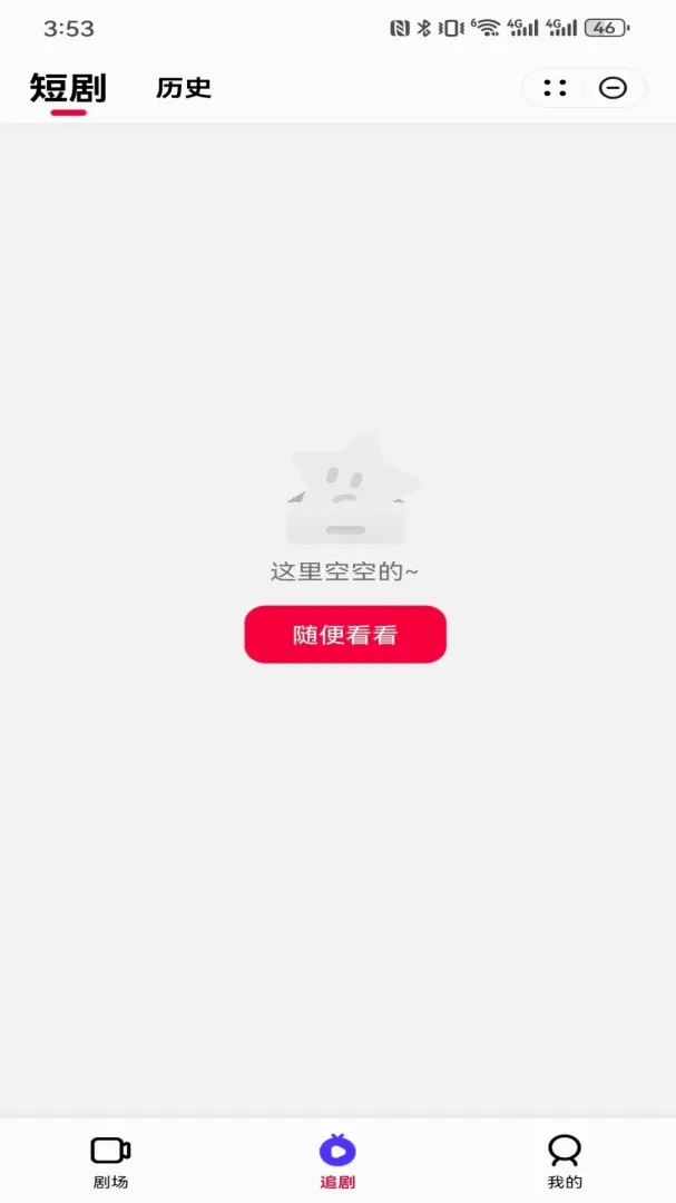 �����糡(�̾�糡ƽ̨)
