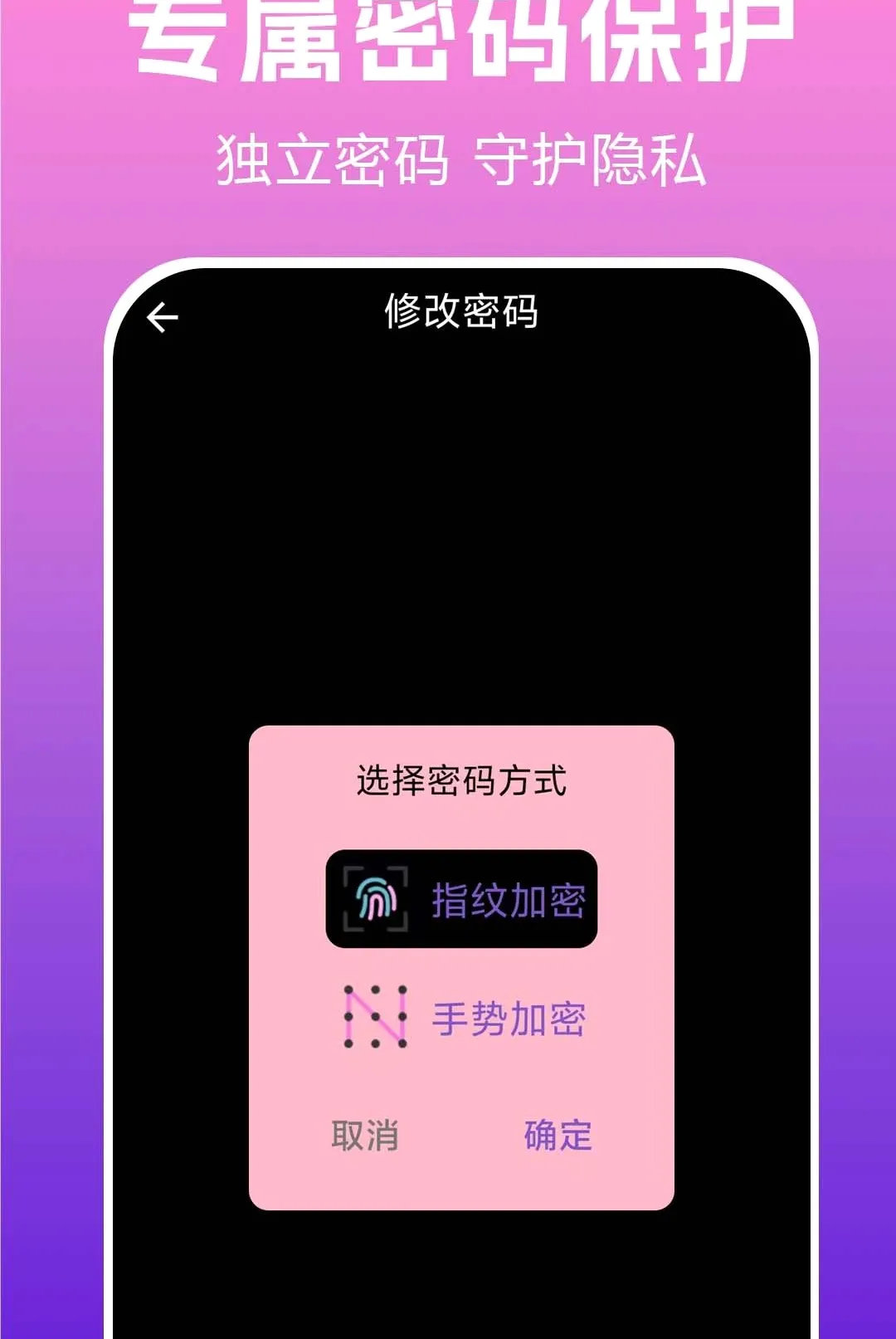 ���ز�����player(��˽��Ƶ������)v1.0.0.3a-O ��Ѱ��ͼ1