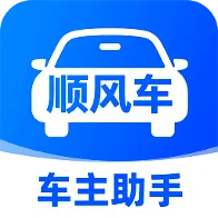 С��˳�糵���������ֻ���