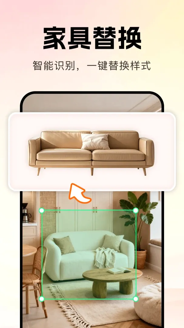 AIװ��һ���������(��װ��ƹ���)v1.0.0 ��Ѱ��ͼ3