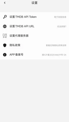 ��������Ƶ�ļ���������׿���ֻ���v1.0.1 ��Ѱ��ͼ2