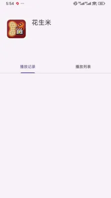 ��������Ƶ�ļ���������׿���ֻ���v1.0.1 ��Ѱ��ͼ1