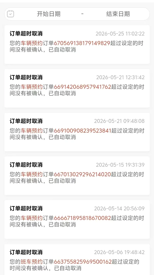 ����ѧ2026���°汾v4.2.0 �ٷ������ͼ0