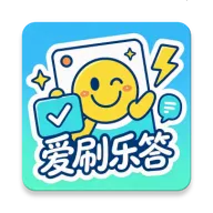 ��ˢ�ִ�2026���°汾