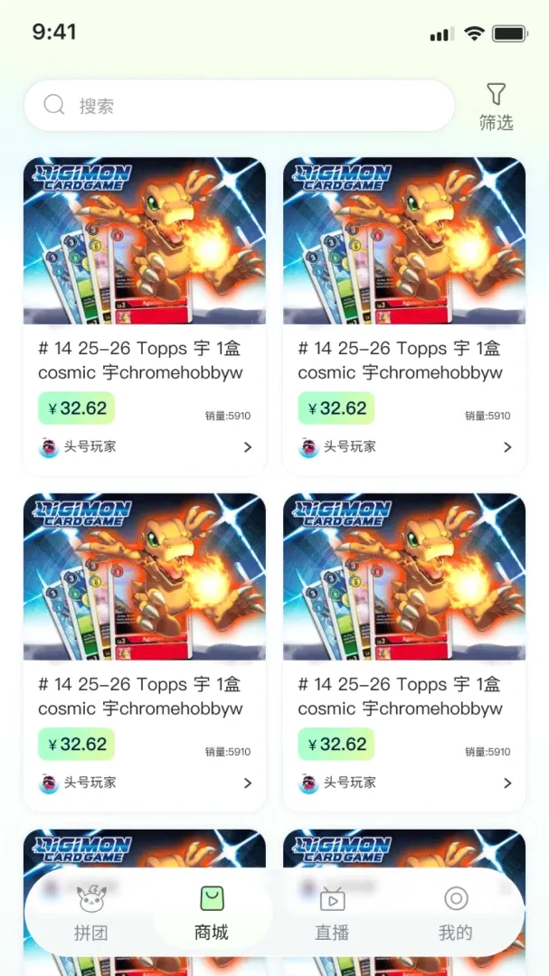 ����APP2026�ٷ����°汾v1.0.0 ��Ѱ��ͼ0