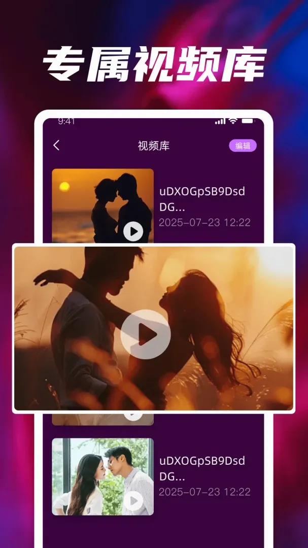 ȫ��˽��ר�����岥����(˽����Ƶ������)