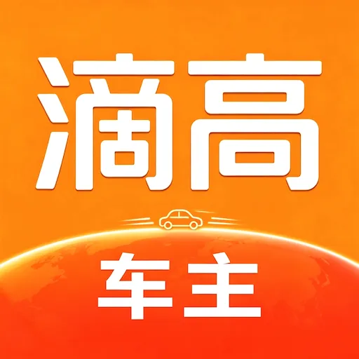 �θ�˳�糵����2026�ٷ����°汾