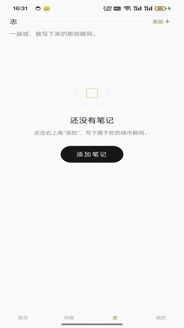 ������������ֻ���v1.0.2 �ֻ����ͼ1