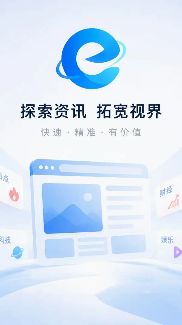 UI�����������׿���ֻ���v1.0.1 ��Ѱ��ͼ1