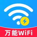 WiFi���ܼ�������(WiFi��������)