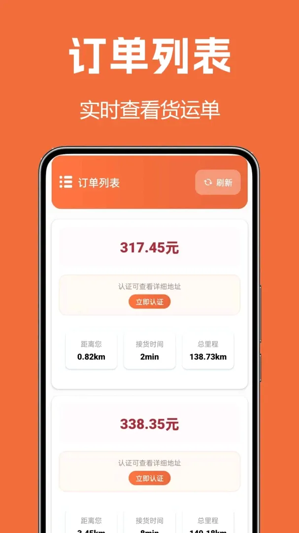 ����˾��2026�ٷ����°汾v1.0.0.2a-M ��Ѱ��ͼ2