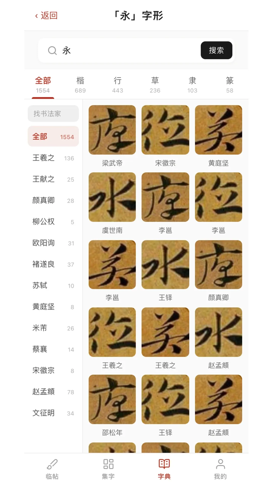 ����鷨(�鷨��������)