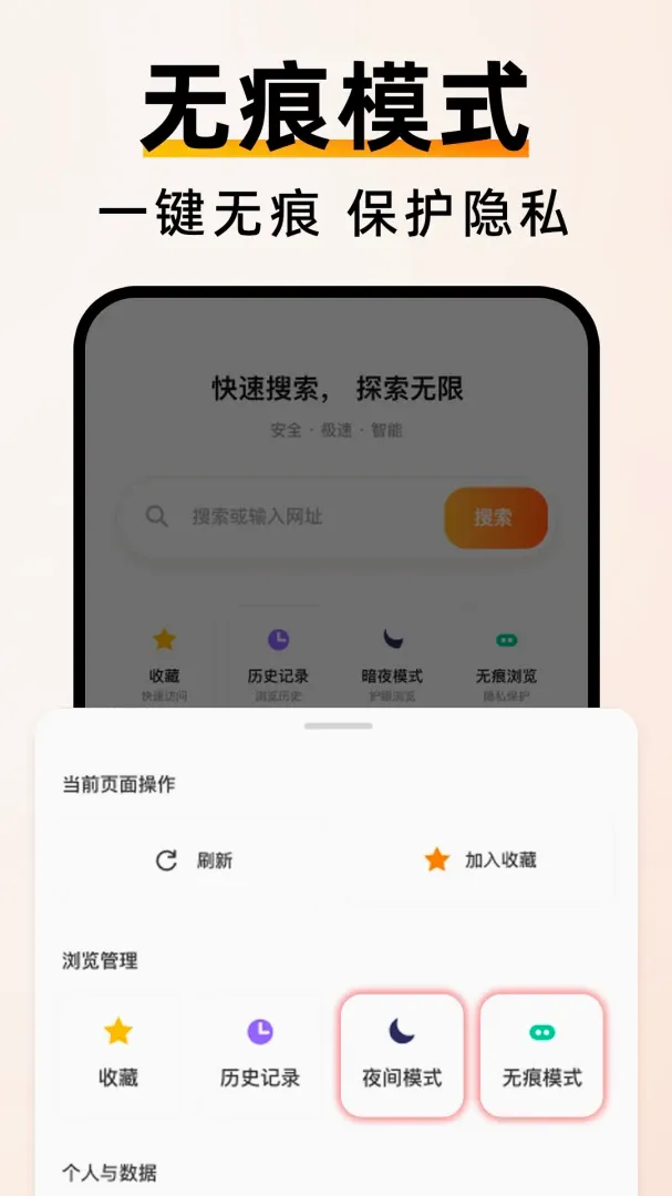 C��������ٰ�(�޺���˽���)v1.0.0 �ٷ������ͼ0