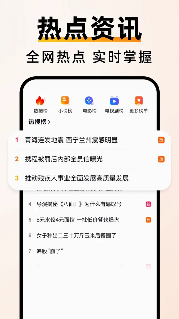 C��������ٰ�(�޺���˽���)v1.0.0 �ٷ������ͼ1