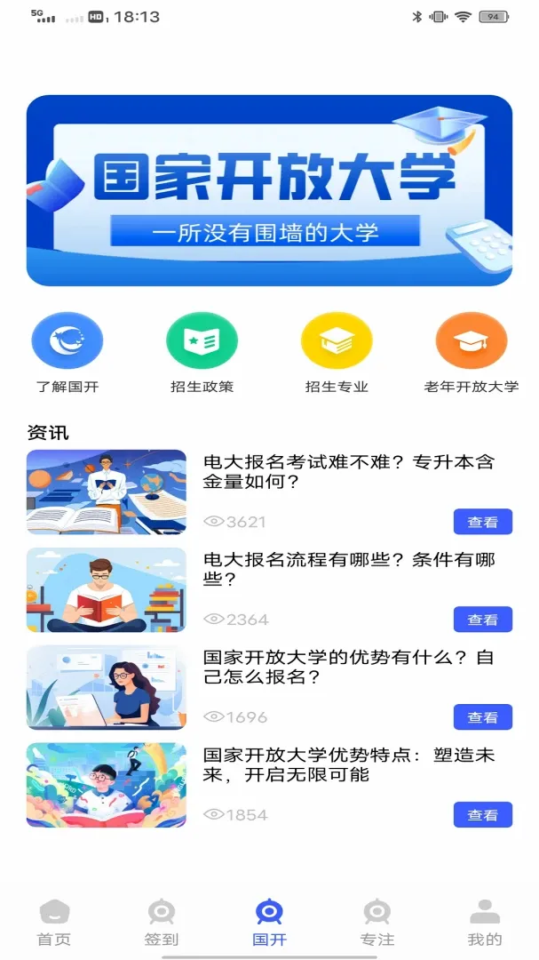 ˮ�ΰﰲ׿���ֻ���