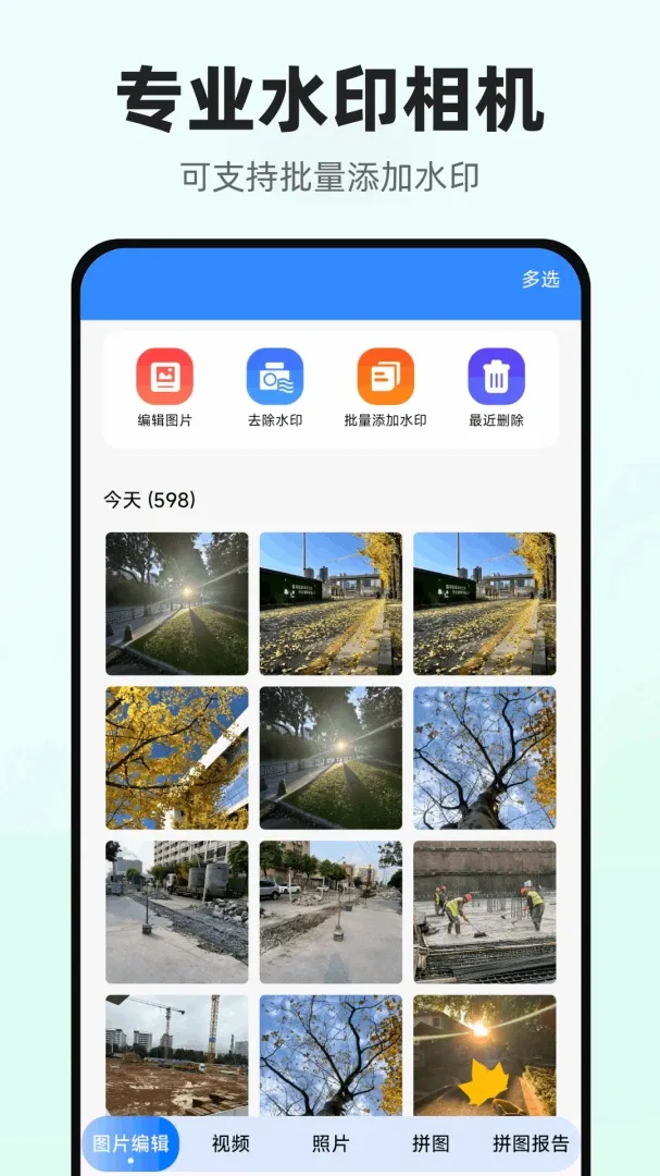 ����������2026�ٷ����°汾v1.0.1.DF ��Ѱ��ͼ3