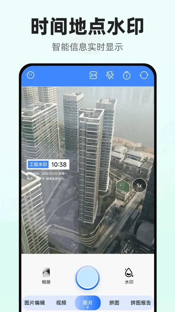 ����������2026�ٷ����°汾v1.0.1.DF ��Ѱ��ͼ1