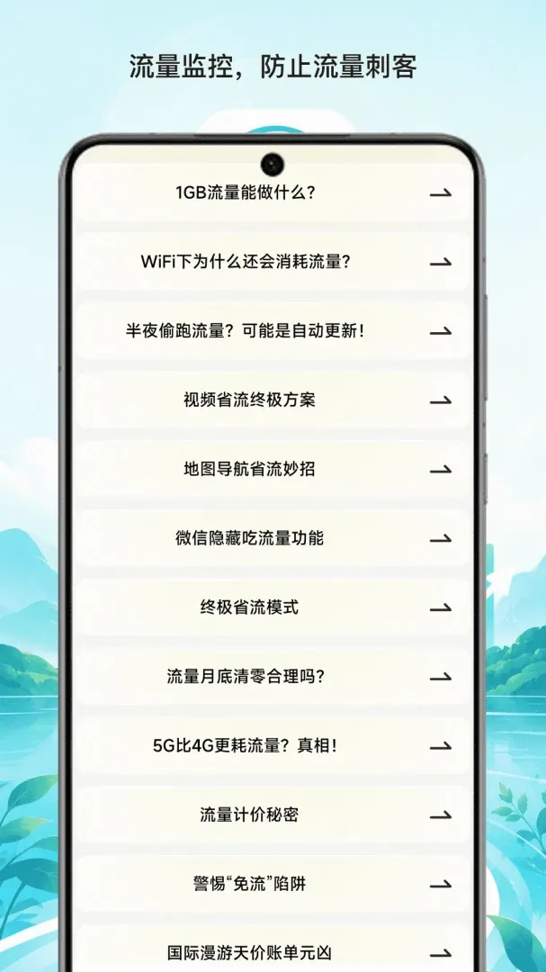 ��̶������������(����ʵ�ù���)v1.1 ��Ѱ��ͼ2