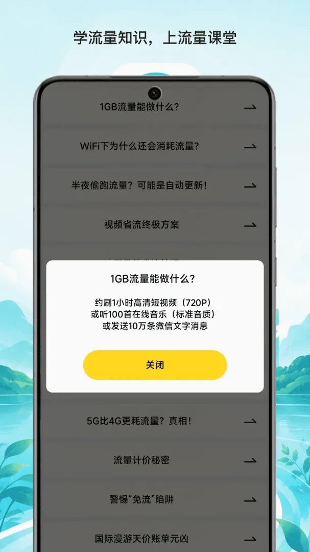 ��̶������������(����ʵ�ù���)v1.1 ��Ѱ��ͼ3