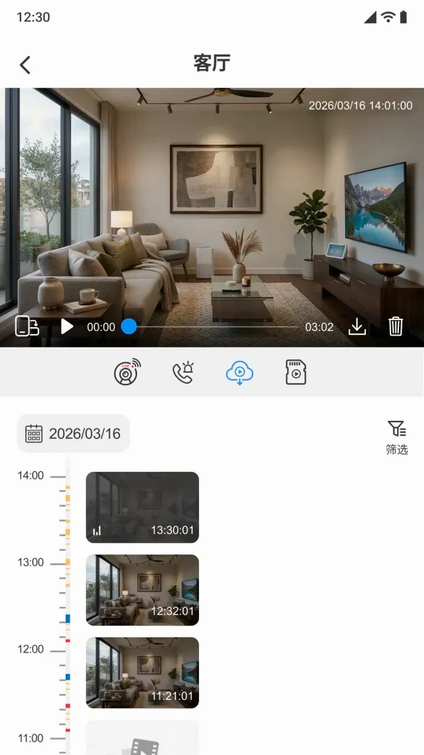 С����APP��׿���ֻ���v1.0.0 �ֻ����ͼ0