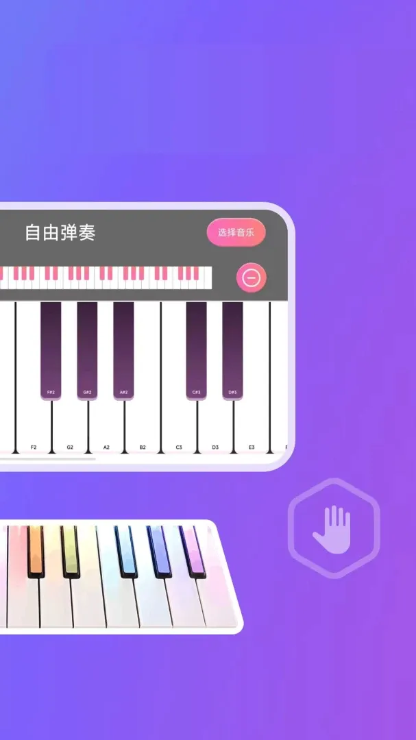�������Ӹ���2026���°汾v1.0.2.F ��׿���ͼ0