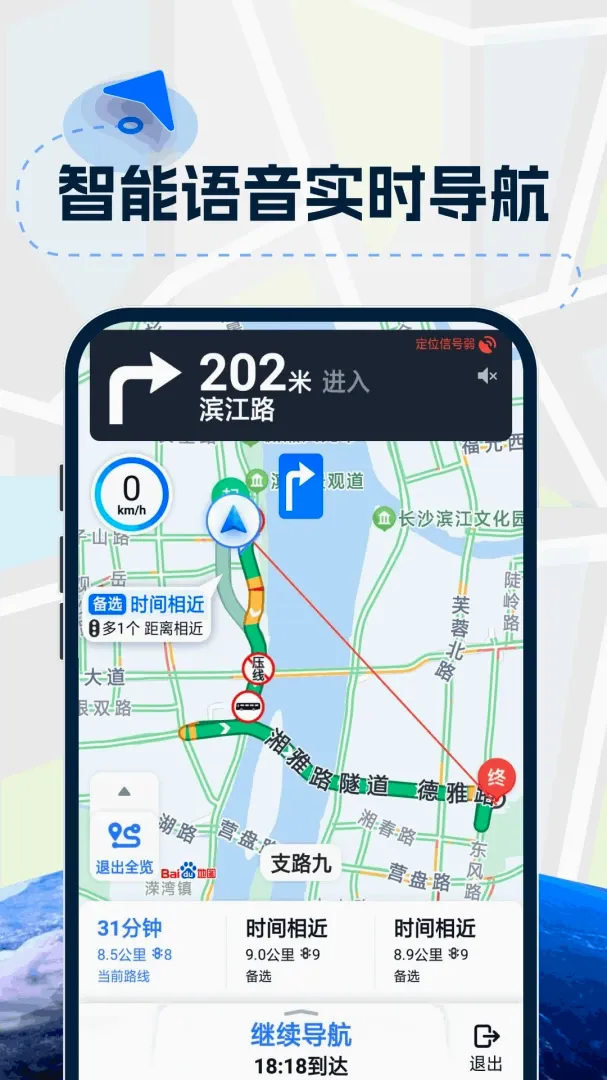 3Dʵ�����嵼������(רҵ���е�������)v1.0.7.F ��Ѱ��ͼ1
