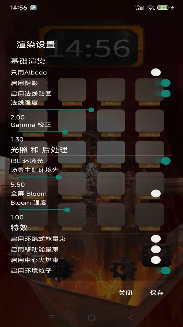 MetalBoxLauncher(3D����������)v1.07 �ٷ������ͼ0