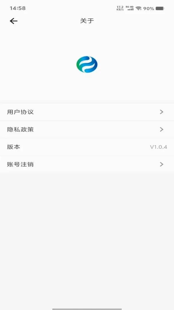 Э������׿���ֻ���v1.0.8 �ٷ������ͼ1