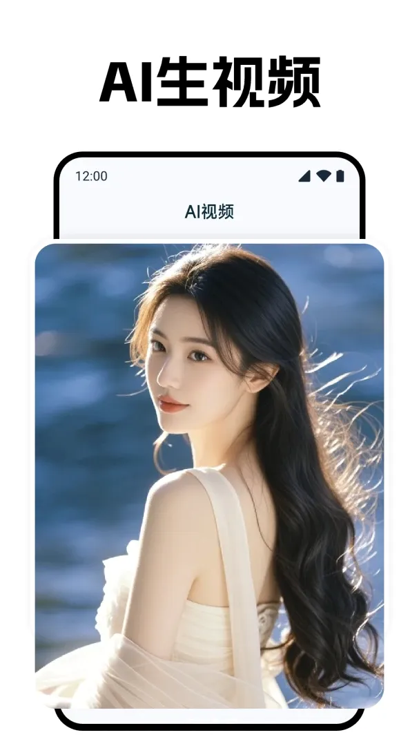 Deepask����AI����(AI������)