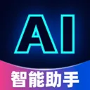 Deepask����AI����(AI������)