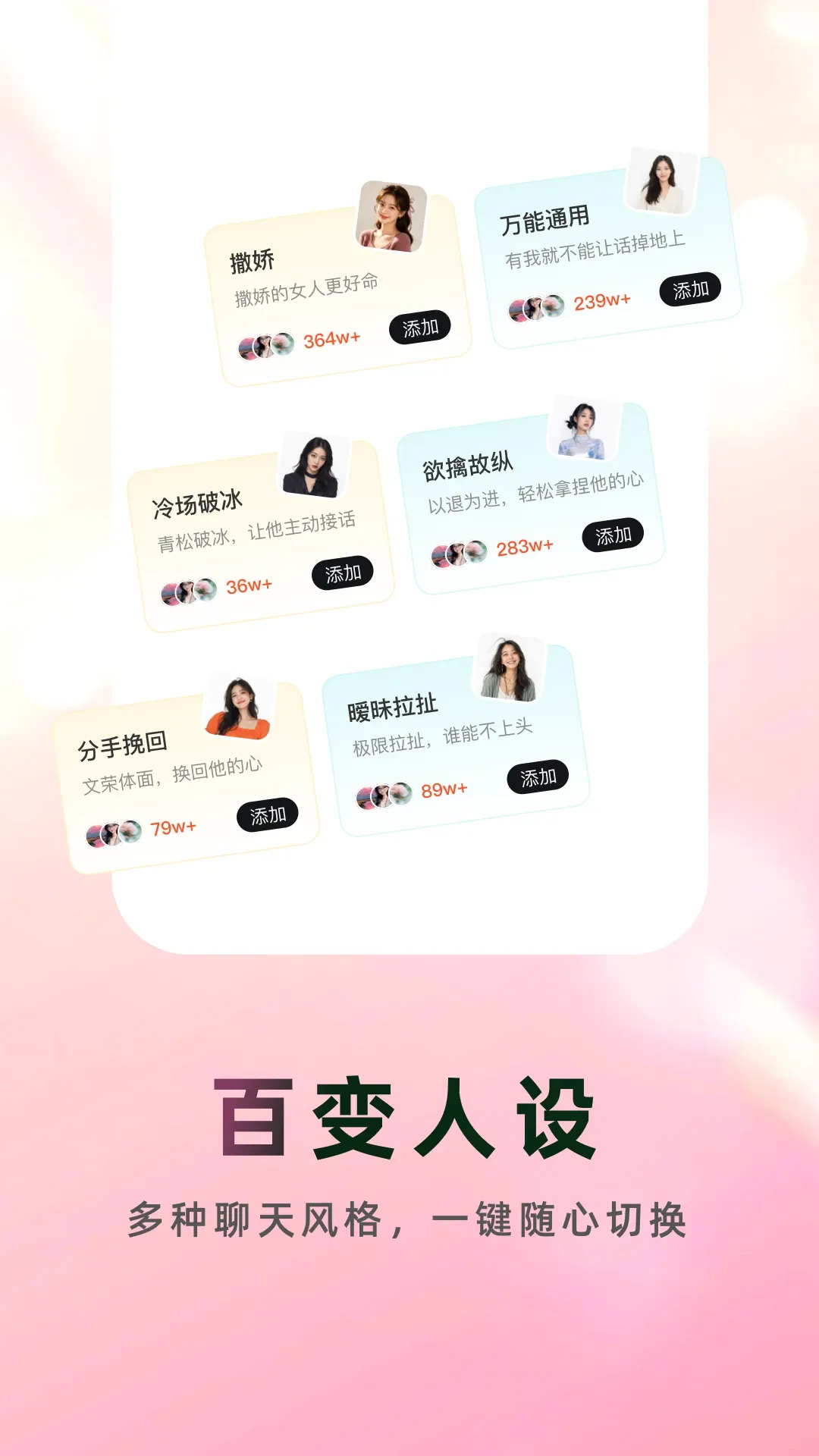 ���ļ���(���츨������)