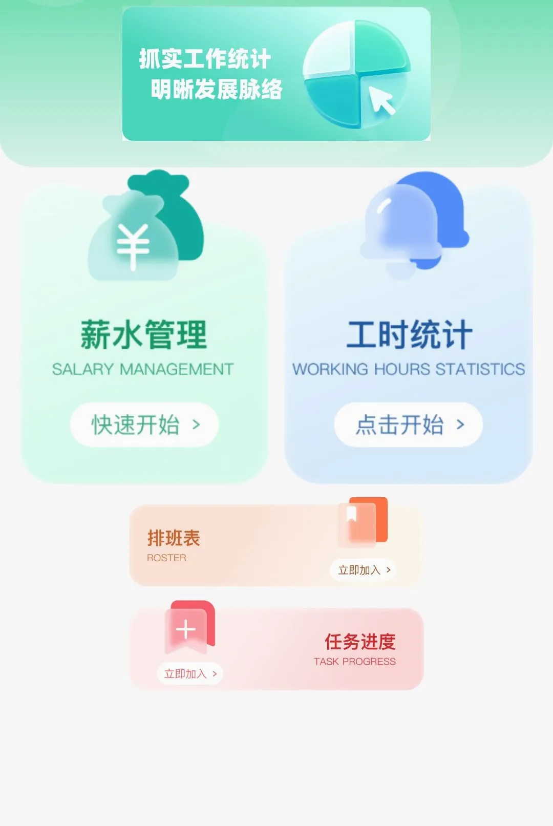 �Ű�С����2026�ٷ����°汾