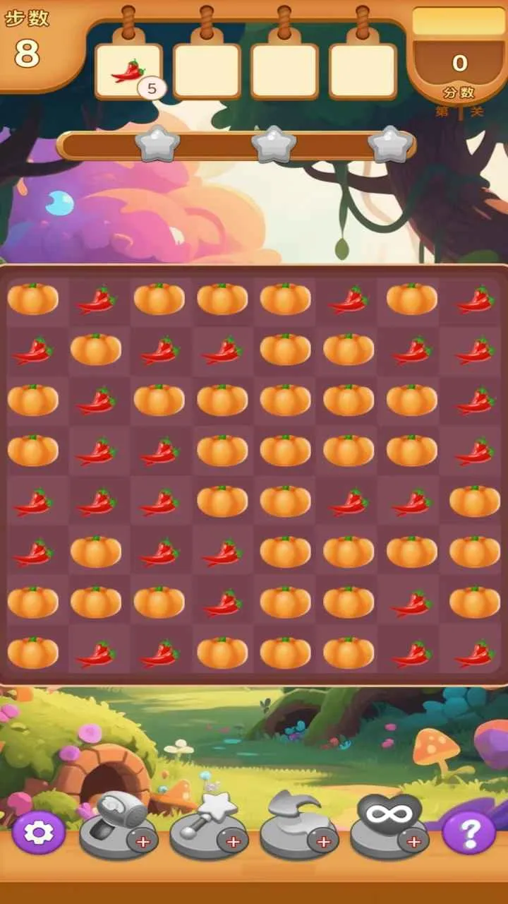 �߲���һ�������ֻ���v1.0.0 ��Ѱ��ͼ0