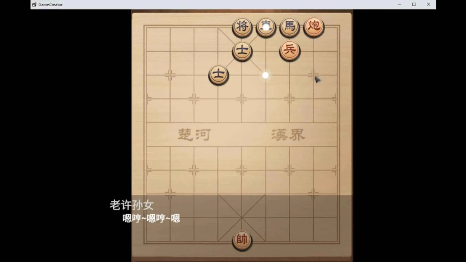 ��϶֮��(��Ϸð������)v1.1 �ֻ����ͼ1