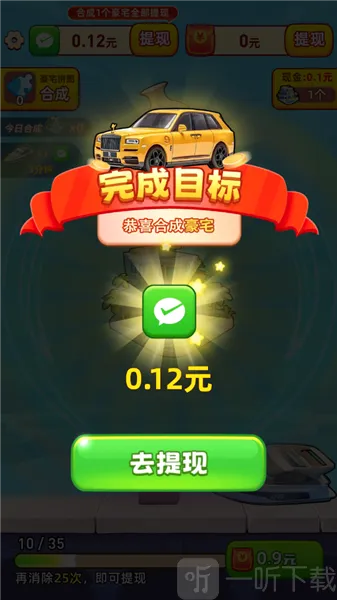 �������С��Ϸ2026�ٷ����°汾
