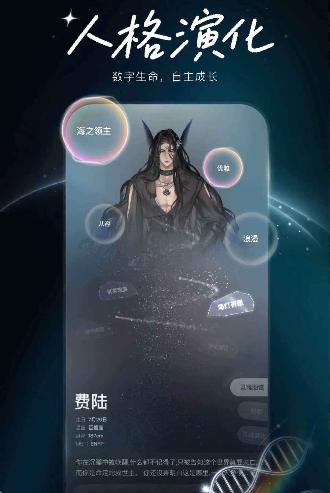 Livo���������2026�ٷ����°汾v1.0.0 ��׿���ͼ0