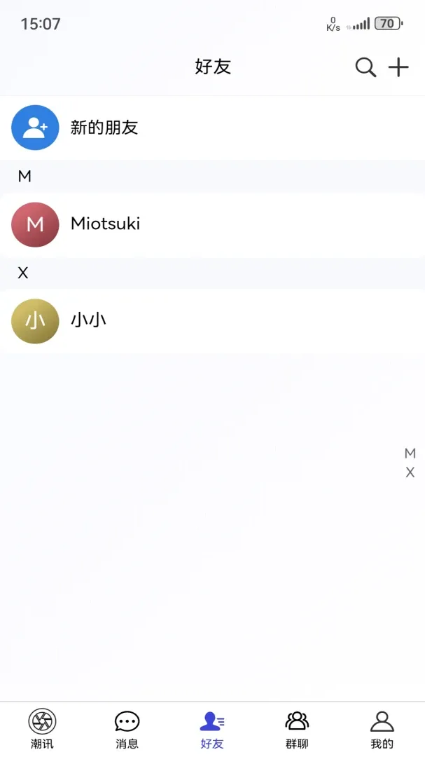 ���Ǽ������ֻ���
