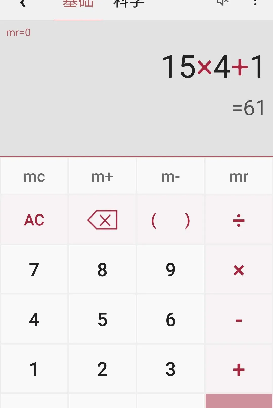 ���ܼ�����2026�ٷ����°汾