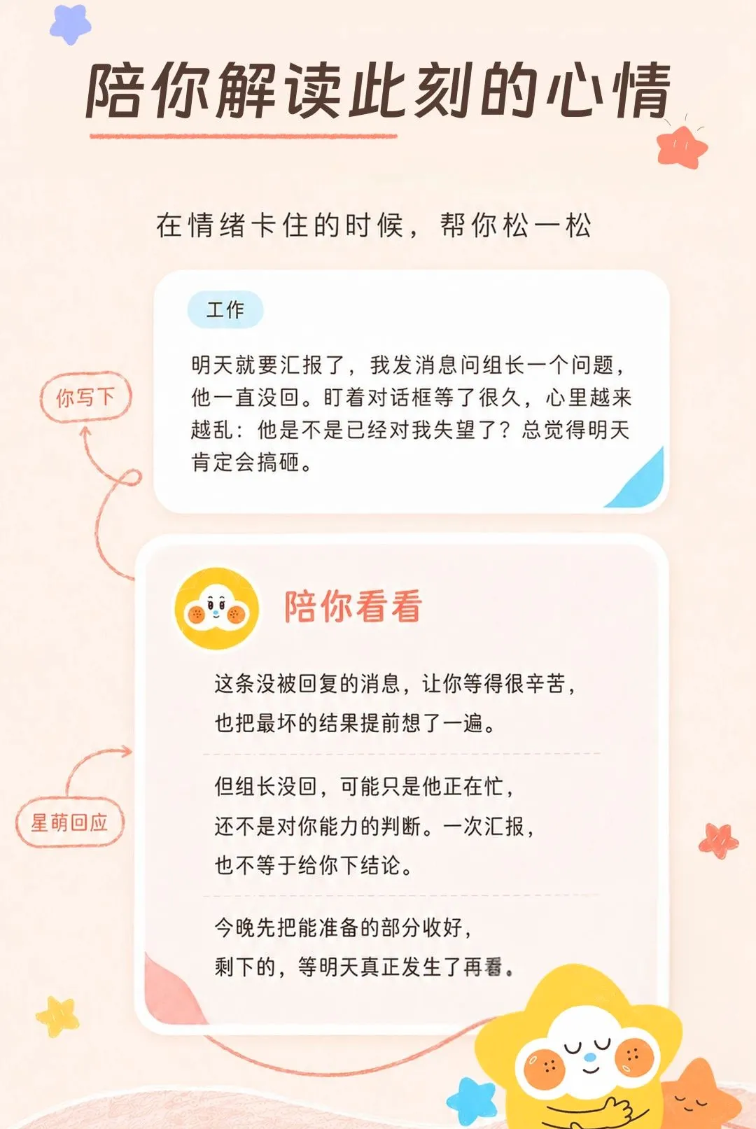 ���ȹ޹�2026���°汾v1.0.0 �ٷ������ͼ0