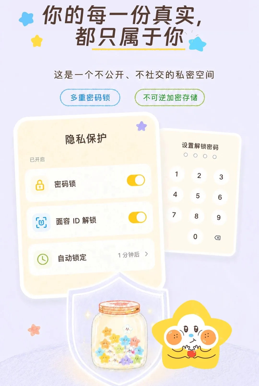 ���ȹ޹�2026���°汾v1.0.0 �ٷ������ͼ2