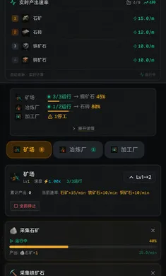 �ǿչ�����׿���ֻ���