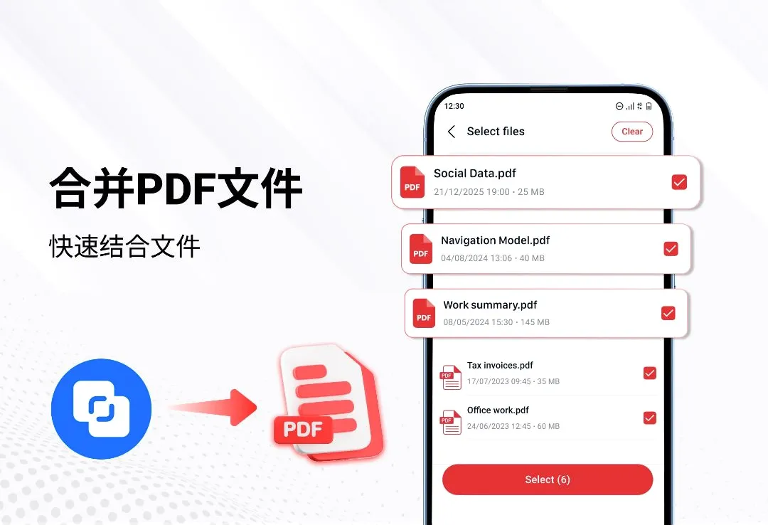 PDF�Ķ����ͱ༭�������ֻ���v1.3.9 ��׿���ͼ3