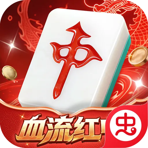 幸运麻将最新手机版
