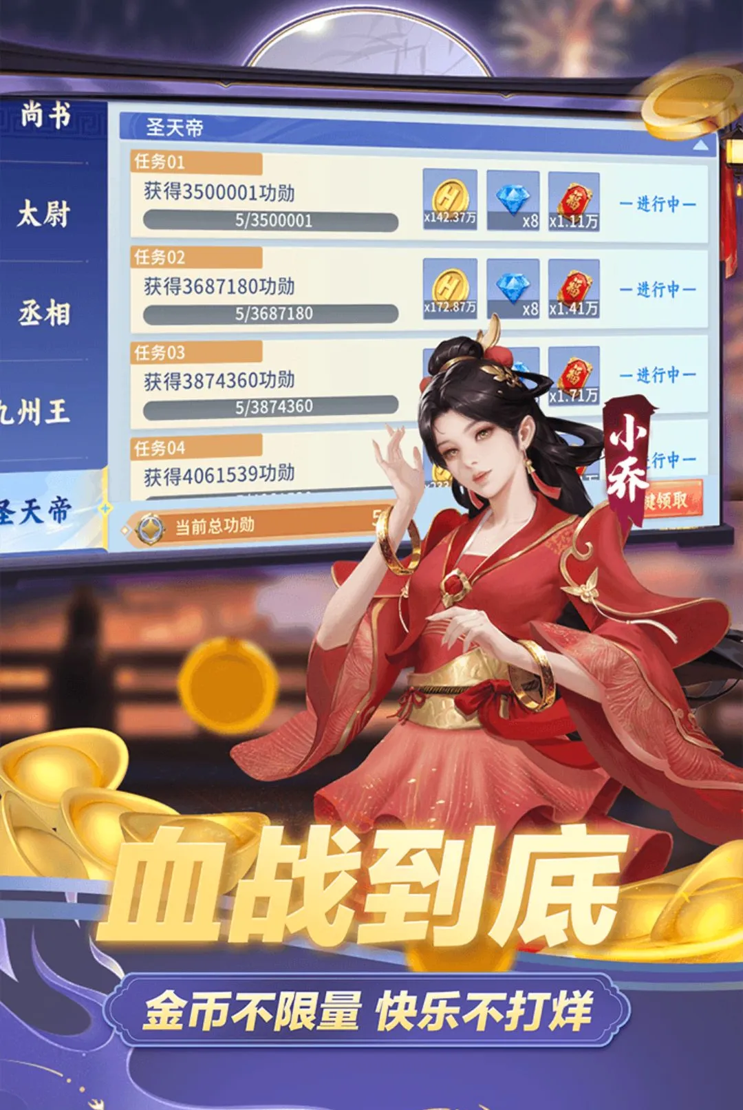 �����齫�����ֻ���
